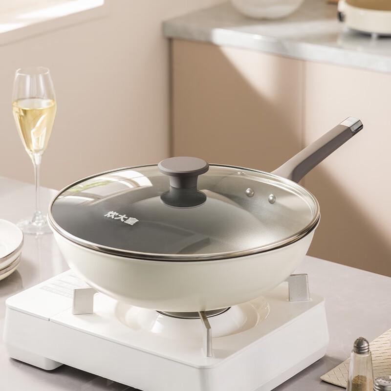 Chuida Huang Keramik Kristall 32cm Antihaft Wok