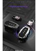 Ford Territory S 2023 Key Case with Shell Buckle - Men's Special Edition
