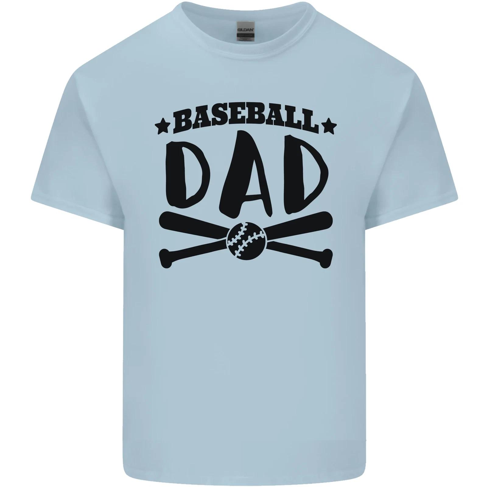 Fathers Day Baseball Dad Funny Kids T-Shirt Childrens 2XL