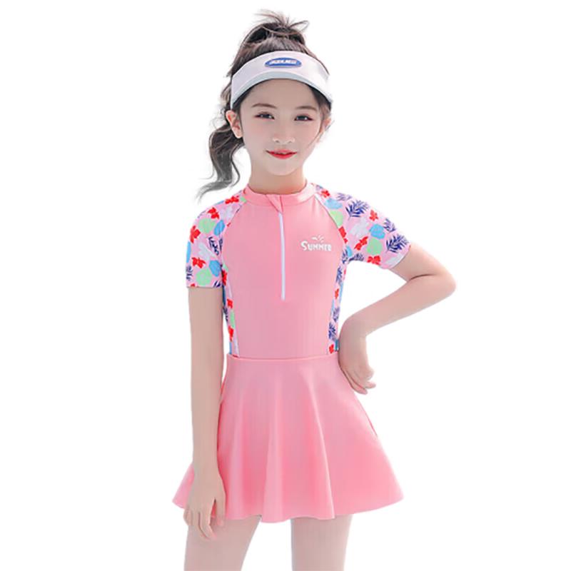 Youyou Girls  Training One-Piece Short-Sleeve Swimsuit 32625 3XL