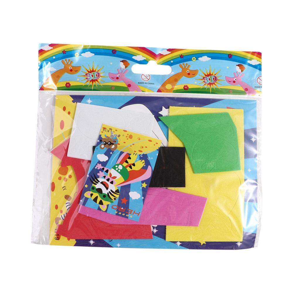 10PCS Handmade DIY EVA Foam Sticker Toy EVA Foam  Craft Gift   Toys for Children