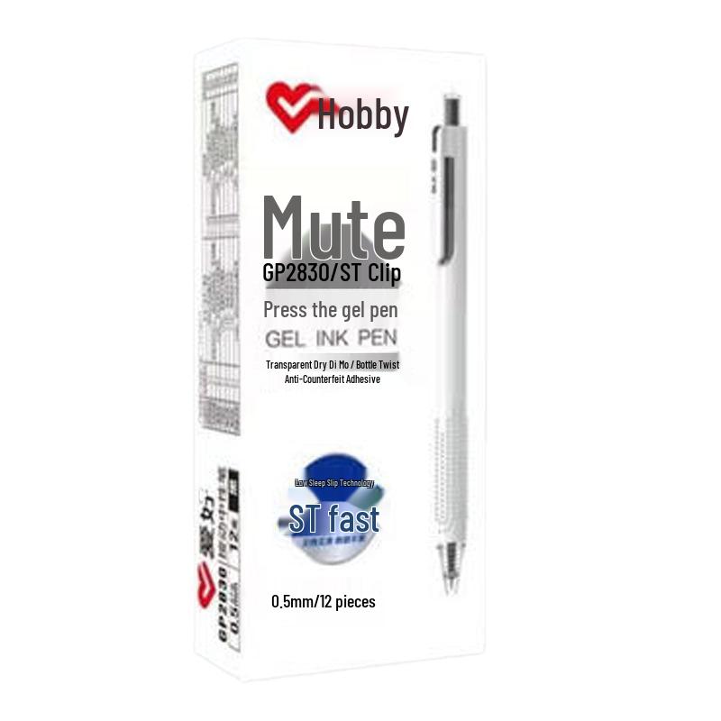 Hobby GP2830 Silent Gel Pen, 0.5 Bullet Tip, Black/Red