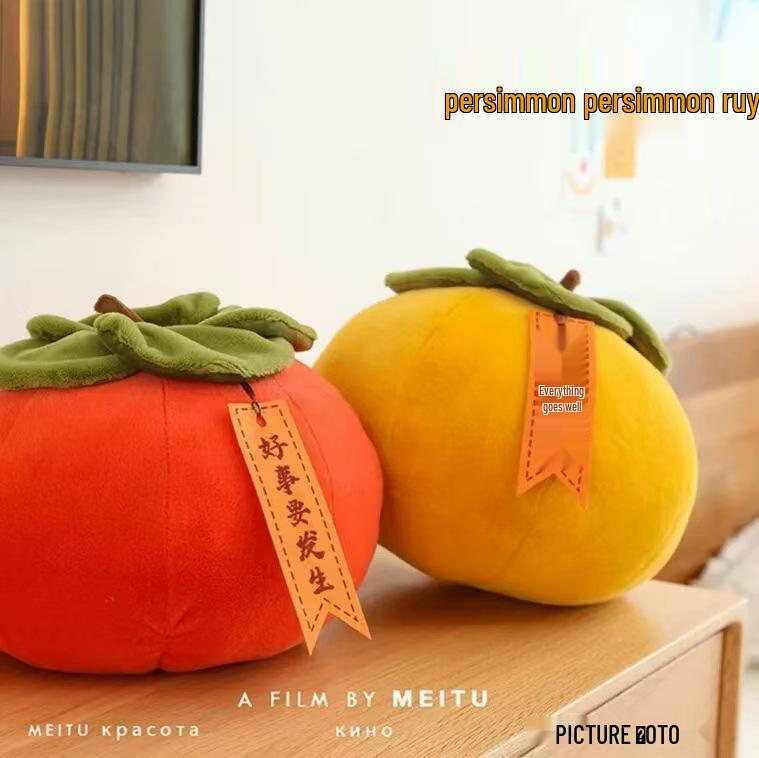 Persimmon Ruyi Creative Cushion Pillow - Home Decor Plush Toy for Sofa, Bed, or Window