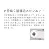 Top Factory Imabari SOLA Face 34 X 80 Cm Towel, White, Approx.