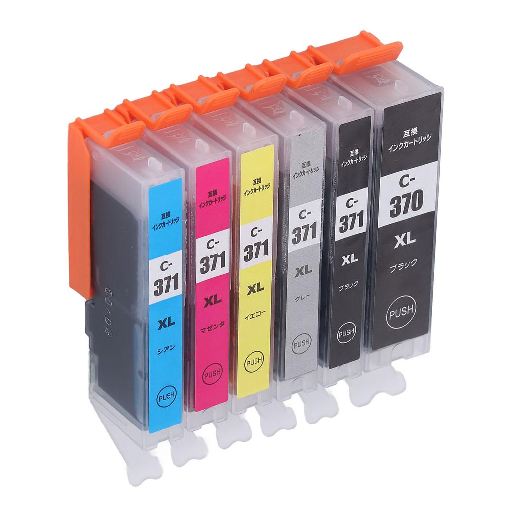 Ink Cartridge Set Large Capacity Clear Colorfast Printing Black Color Ink Cartridge Replacement for PIXUS BK BK C M Y GY