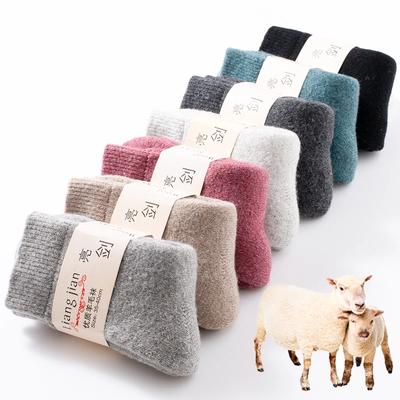 Inverno All'aperto Super Spessi Calzini di Lana da Donna Morbidi Accoglienti Caldi Freddi Sportivi Tinta Unita Calzino Ragazza Casual Casa Sonno Terry Equipaggio Pavimento Calzini