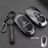 Zinc Alloy Car Remote Key Case Cover Shell For Mercedes Benz A C E S G Class GLC CLE CLA GLB GLS W177 W205 W213 W222 X167 AMG FF2
