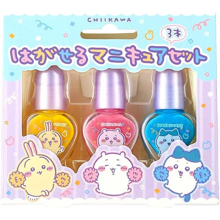 Race Chikawa Peelable Nail Polish 3 Piece Set B Ages 6+ Cosmetics Accessories