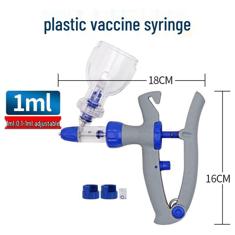 Adjustable Veterinary Vaccine Injector 5ml/2ml for Epidemic Prevention