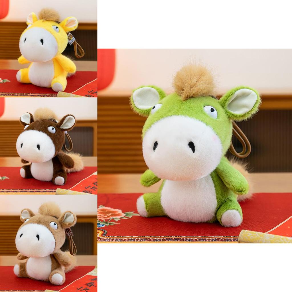 Cuter Plush Toy Short Pile Animal Figure For Year Of The Horse Collection