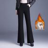 2025 Winter High-End Damen Koreanischer Stil High-Waist Seiden-Baumwoll-Schlankmachende Micro-Flare-Hose