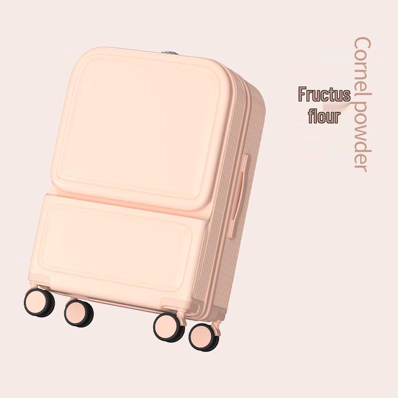 TOUO Front-Opening Hardside Luggage