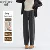 Boru Autumn Wool Blend High-Waist Harem Pants