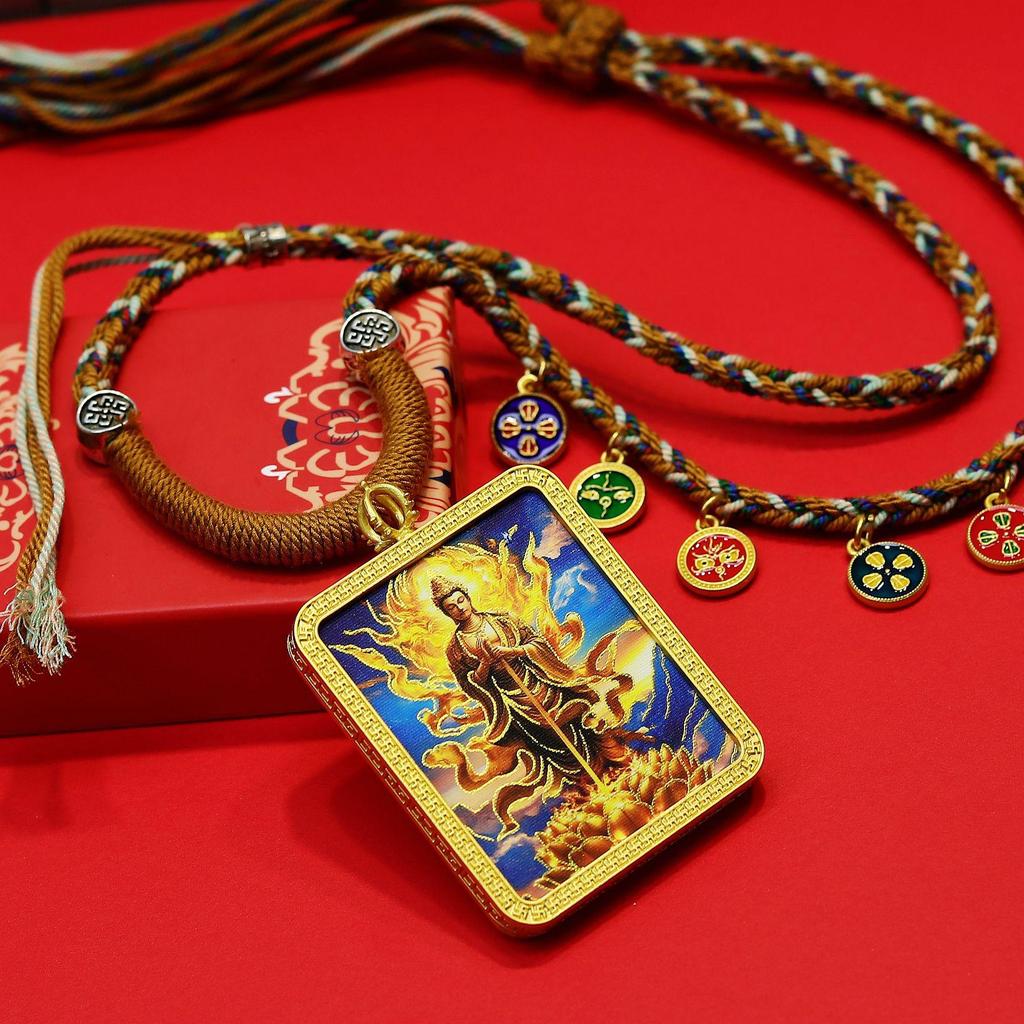 Hand-Painted Tibetan Thangka Amulet Necklace: Zodiac Eight Protectors - Acala, Amoghasiddhi, Vairocana Buddha
