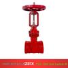 Z85X Groove Hidden Stem Gate Valve: Manual Ductile Iron Gate Valve with Exposed Stem and Firefighting Elastic Seat Seal.