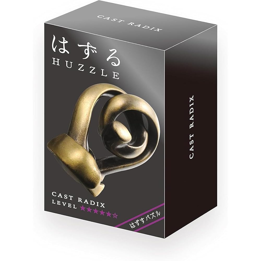 Hanayama Cast Radix Puzzle Level 5 Brain Teaser Game Educational Toy