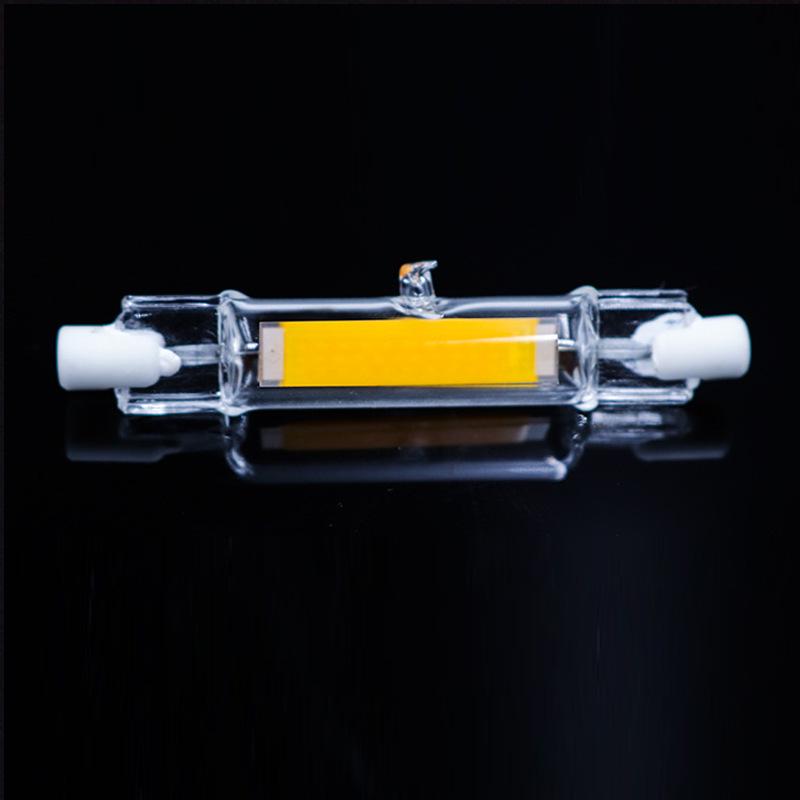 LEDR7S COB Horizontal 118mm/78mm High Brightness Double-Ended Lamp, Metal Halide Replacement