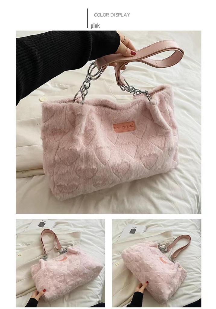 Women's Large Capacity Plush Tote: Autumn/Winter Japanese Korean Style, Casual Commuting Fur Shoulder Bag