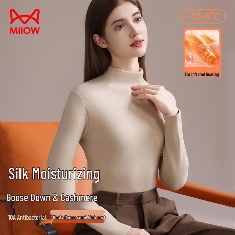 

Женский термотоп с длинным рукавом и воротником-стойкой L