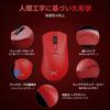 DELUX M900PRO Gaming Mouse 8000Hz Polling 63g For Large PAW3395 Sensor Huano Pink Magnetic Charging Base Included Wireless, Rate, Lightweight,