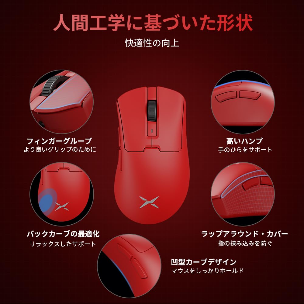DELUX M900PRO Gaming Mouse 8000Hz Polling 63g For Large PAW3395 Sensor Huano Pink Magnetic Charging Base Included Wireless, Rate, Lightweight,