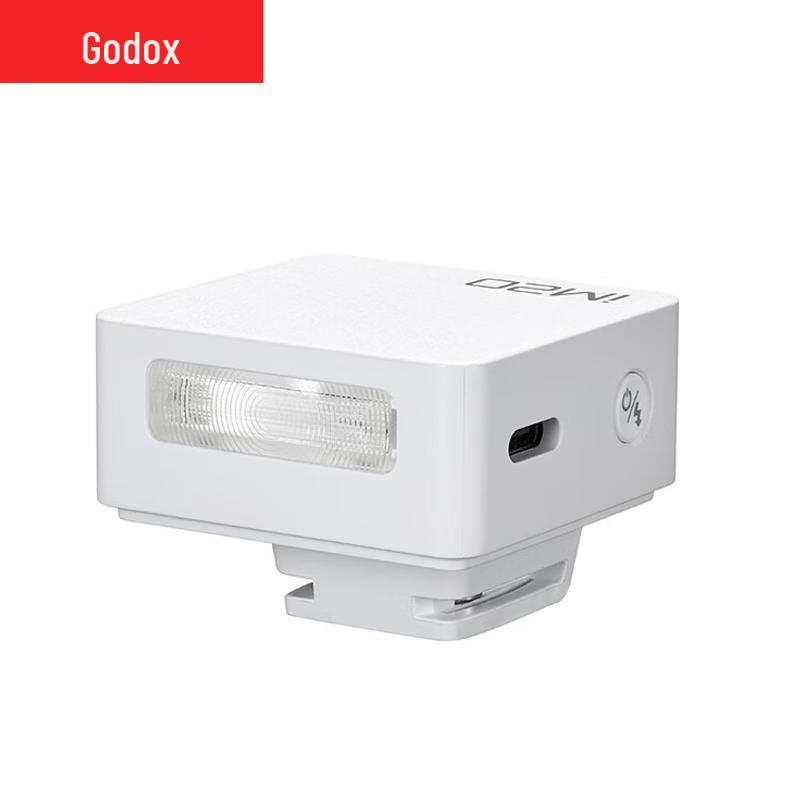 Godox Universal Mini On-Camera LED Flash