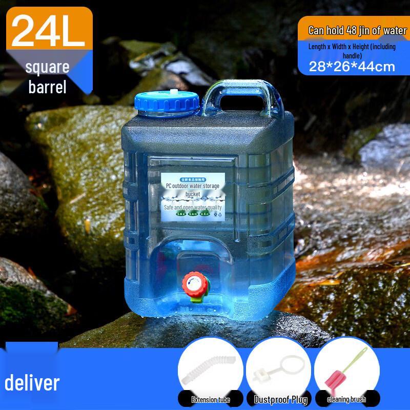 Qiwei Portable Water Container with Faucet
