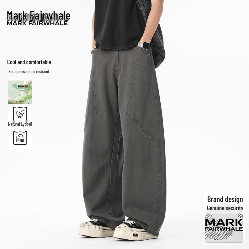 Мужские широкие брюки-карго из лиоцелла Tencel MARK FAIRWHALE 4XL армия зеленый