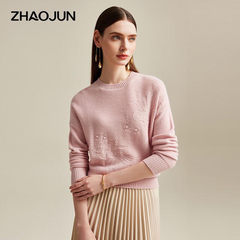 

Zhaojun Women s Loose Fit Round Neck Thick Cashmere Sweater 2XL
