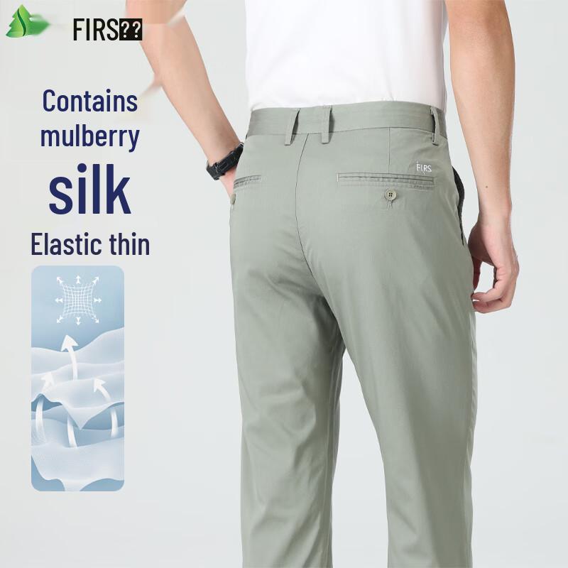 Shanshan Men s Silk Blend Straight-Leg Casual Dress Pants 36