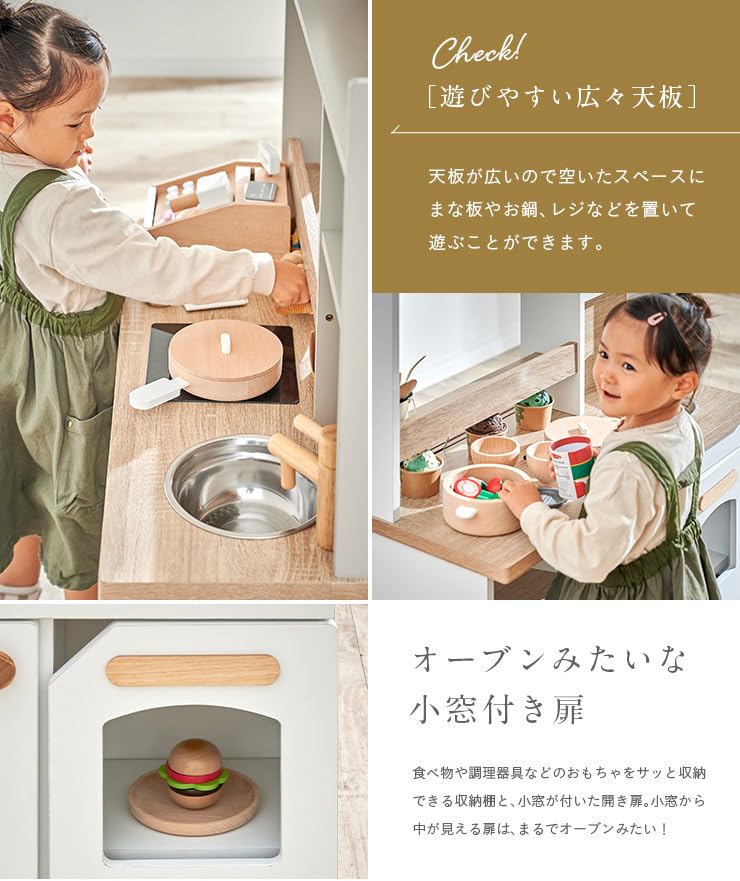 Wooden Play Kitchen for Ages 3 and Up Pretend Play Cafe Reversible Toy Whiteboard Poet Cafe Smart-i - Kitchen, Shop, Kitchen, Storage, Storage, -