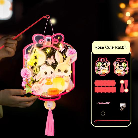 DIY Lantern Kit with Soft Light String Parent-Child Funny Mid-Autumn Festival Style Lantern Material Pack Parent-Child Crafting Set