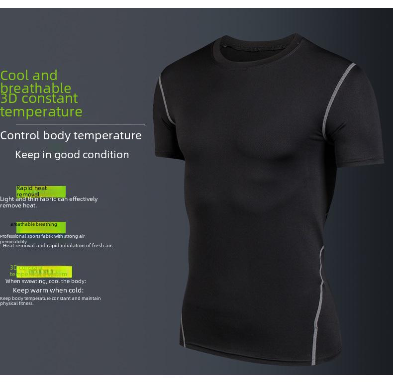 Men's PRO Short Sleeve Compression Shirt - Quick-Drying, Breathable, Four Seasons Fitness & Running T-Shirt.