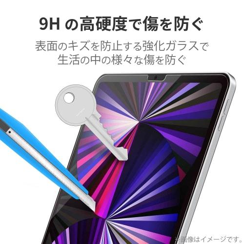 ELECOM iPad Pro 11 Inch 4th/3/2/1st Generation (2022/2021/2020/2018) iPad Air 5th/4th Generation (2022/2020) Glass Film Protective Film Real Glass Thi