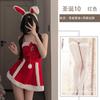 Christmas Cos Uniform Sexy Lingerie Velvet Female Cosplay Dating Robe Suit