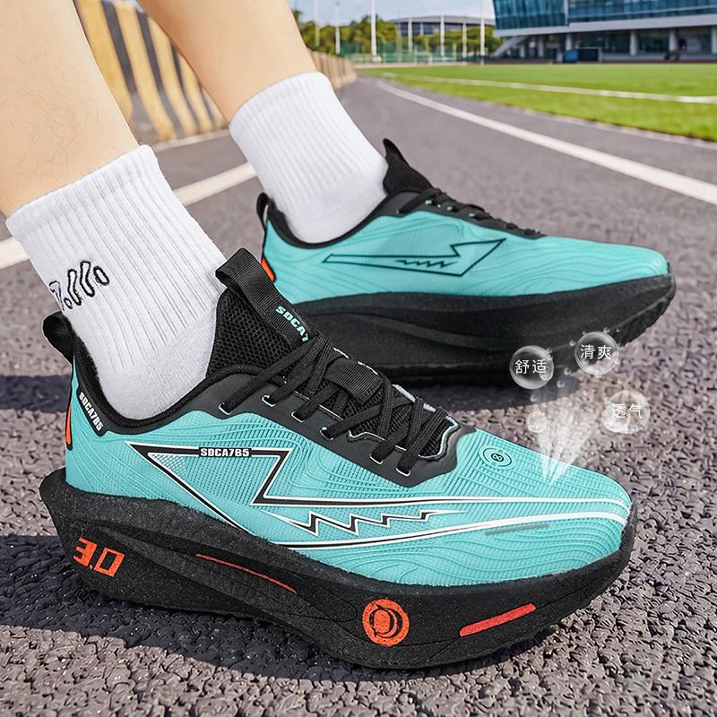 Running Shoes Men Carbon Board Marathon Speciality Sports Breathable Lightweight Comfortable Women'S Athletic Casual Sneakers