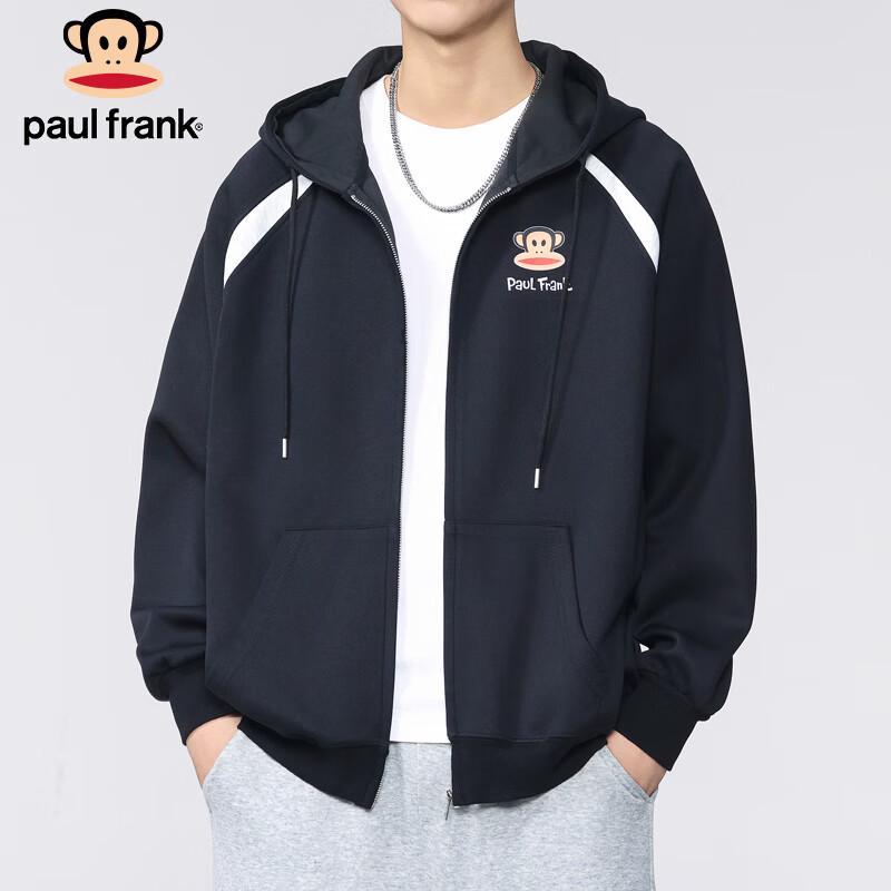 Paul Frank Men s Hooded Zip-Up Sweatshirt L