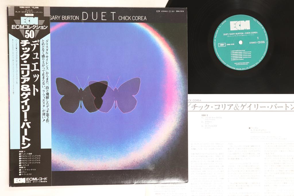 LP Record GARY BURTON, CHICK COREA - Duet 25MJ3319 ECM 1984 Japan Obi Jazz Used