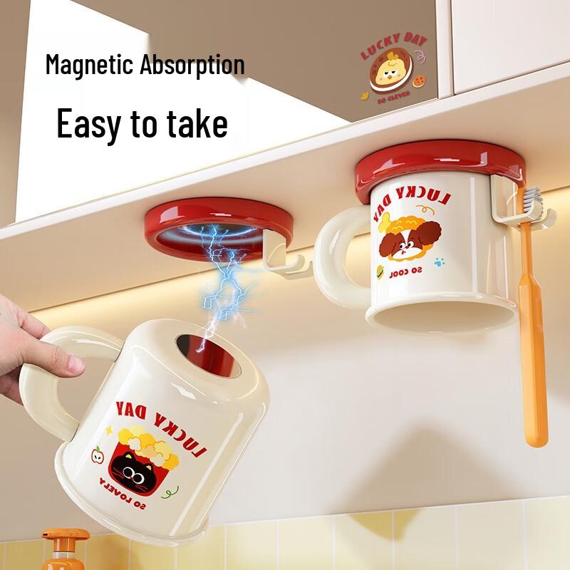 Fumade Magnetic Wall-Mounted Toothbrush Holder Set