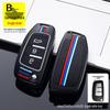Premium Key Shell for Geely 17-21 Vision, X1, X3, King Kong, Panda Models