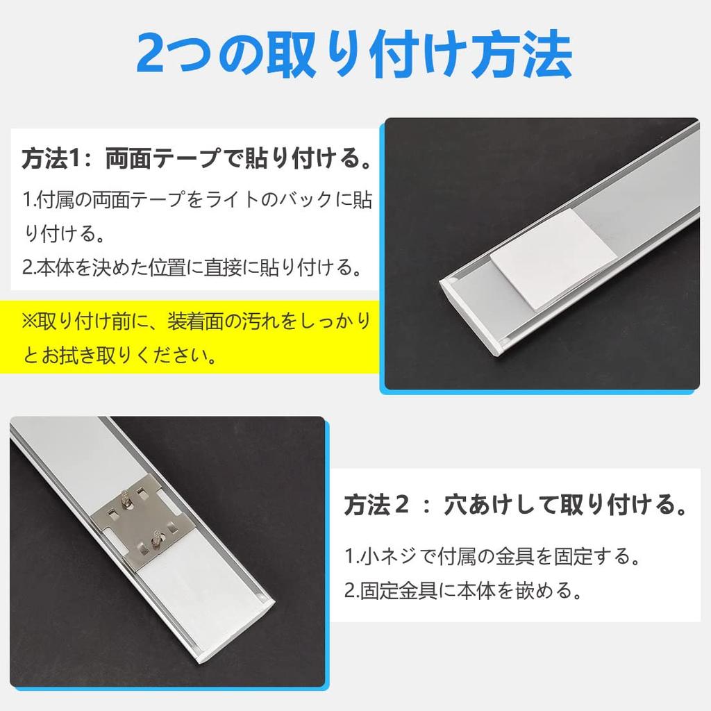 Lampa kabinowa, Oświetlenie LED do samochodu, Oświetlenie wewnętrzne, Światło LED 12 V, DC 12 V