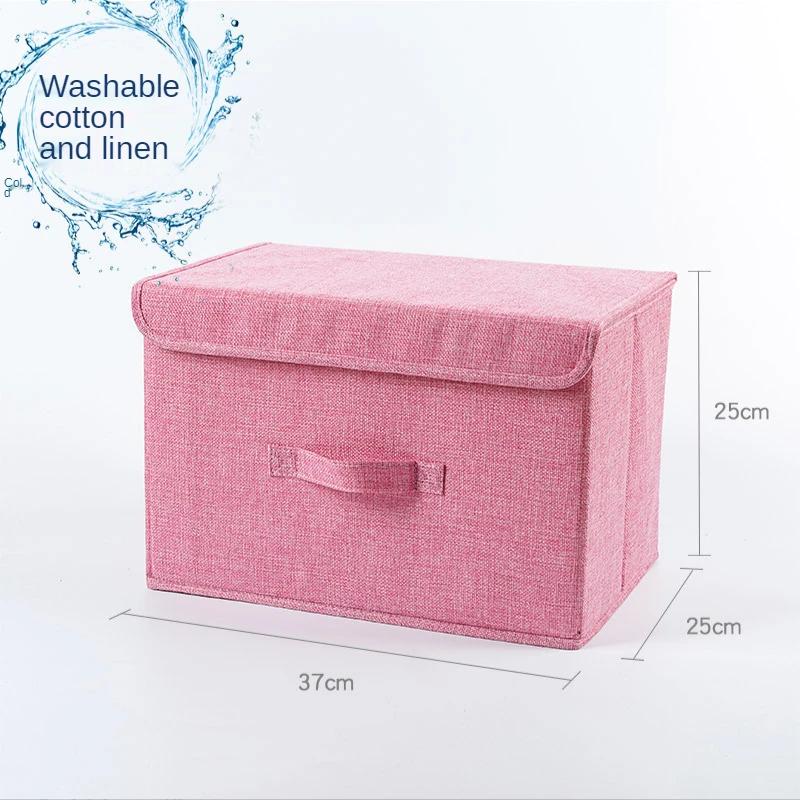 Thicken Storage Boxes Foldable Clothes Box High-quality Cotton and Linen Storage Box with Lid Washable Cloth Storage Boxes 26x20x17cm розовый