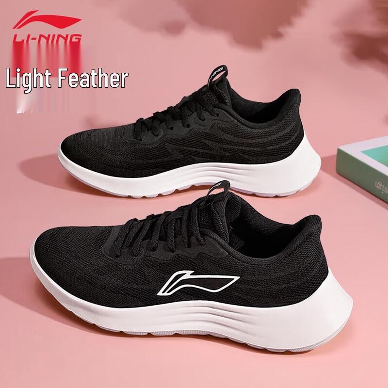 Li-Ning Featherlight Women's Running Shoes