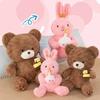 Honey Bear Jar Cake Rabbit Plush Toy Cute Cartoon Doll Children Gift Birthday