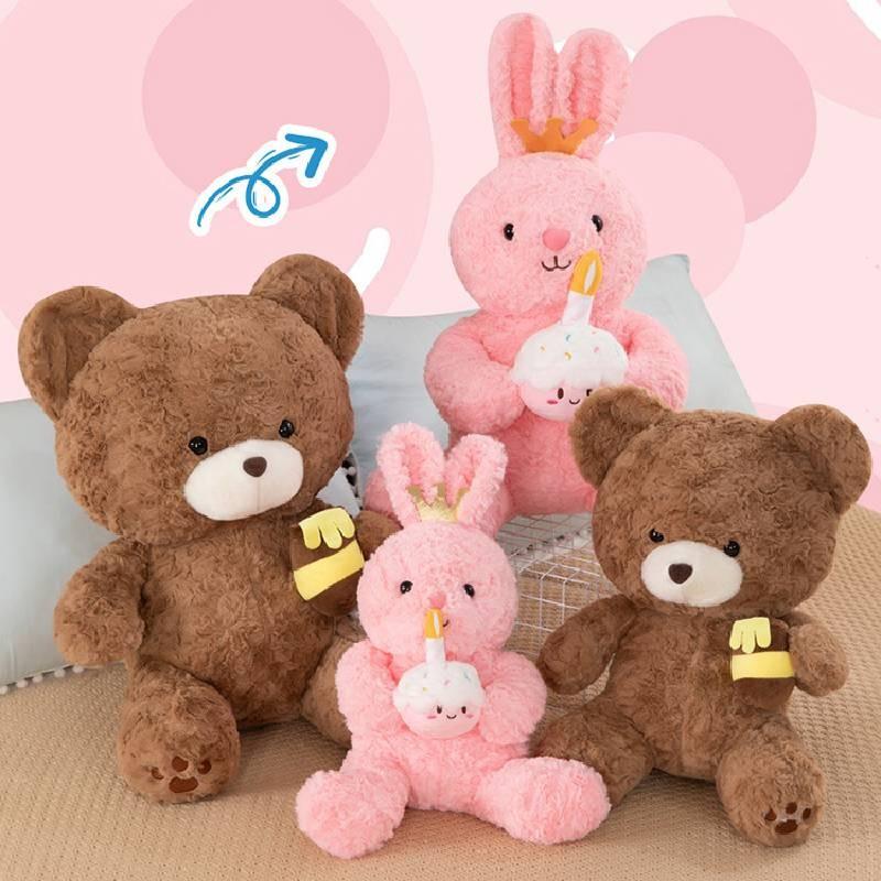 Honey Bear Jar Cake Rabbit Plush Toy Cute Cartoon Doll Children Gift Birthday