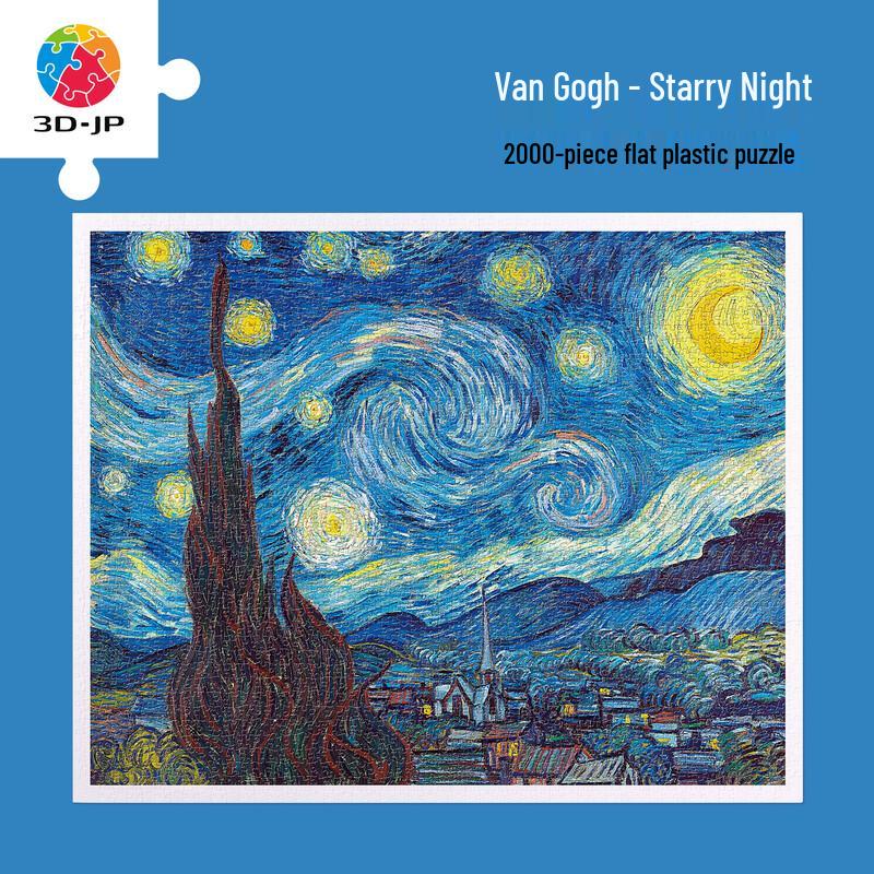 3D-JP Adult 2000-Piece Plastic Jigsaw Puzzle - Van Gogh s Starry Night