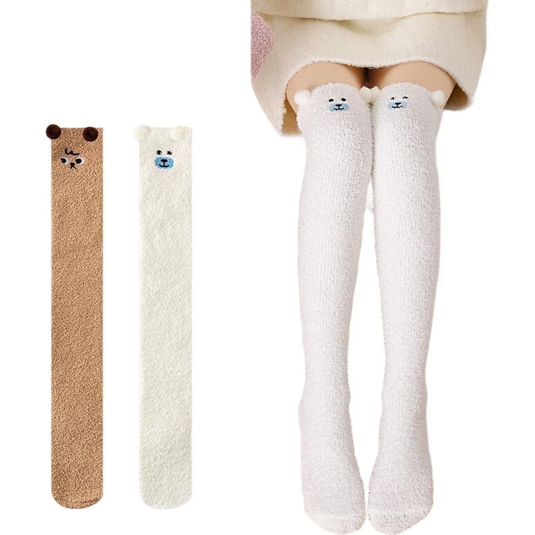 LANGSHA Women's Over-Knee Socks, Coral Fleece Thickened Autumn And Winter Cartoon Long Socks, Home Sleep Warm Maternity Socks, One Size Fits All
