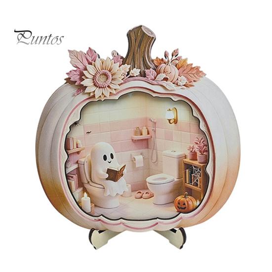 Indoor Fall Seasonal Ornament Halloween Ghost Pumpkin Wooden Plaque, 2D Flat Tabletop Sign, Rustic Farmhouse Autumn Decor Spooky Bathing Reading