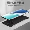 Applicable to OPPO A3Pro mobile phone case solid color borderless ultra-thin matte hard case A2 heat dissipation and anti-drop protective case A1