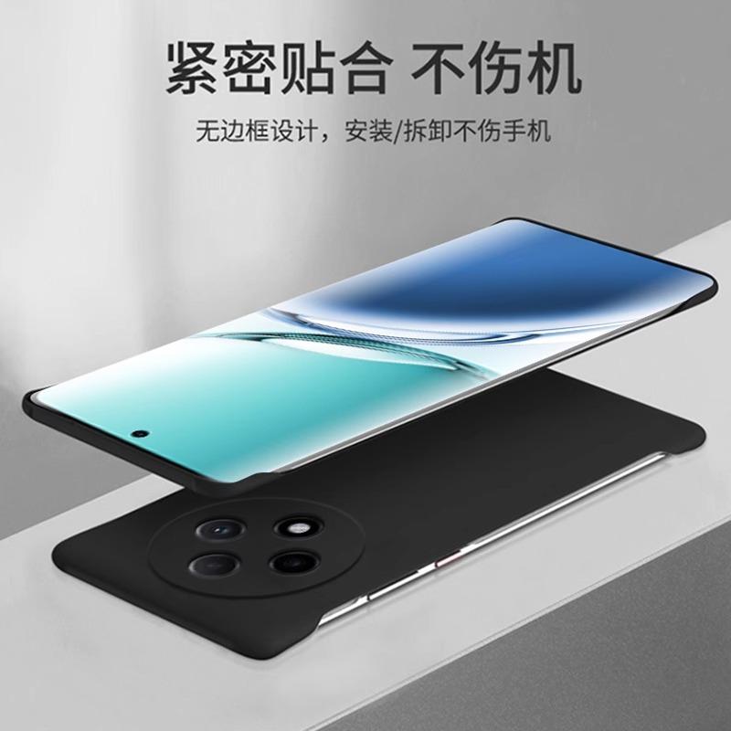 Applicable to OPPO A3Pro mobile phone case solid color borderless ultra-thin matte hard case A2 heat dissipation and anti-drop protective case A1